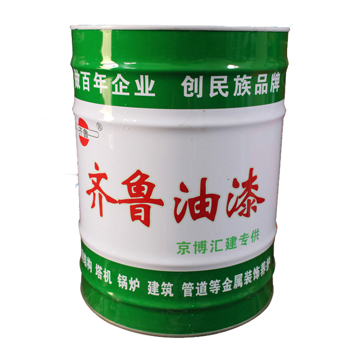 草莓视频APP黄下载