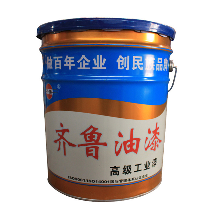 草莓视频18免费观看漆业2021年度双碳足迹公示